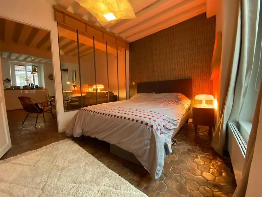 Le Marais Cosy * París